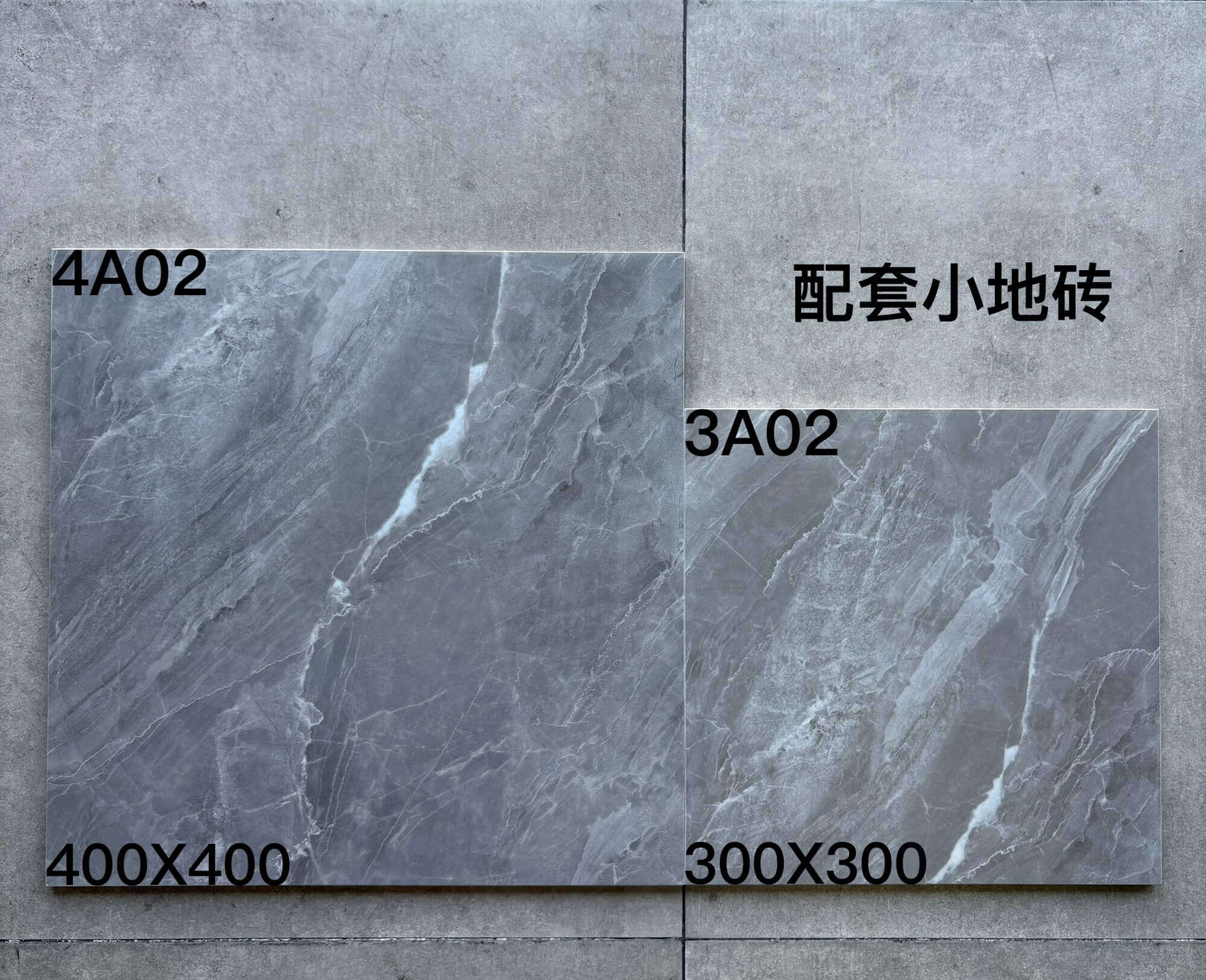 300-400配套仿古 - 图片 19