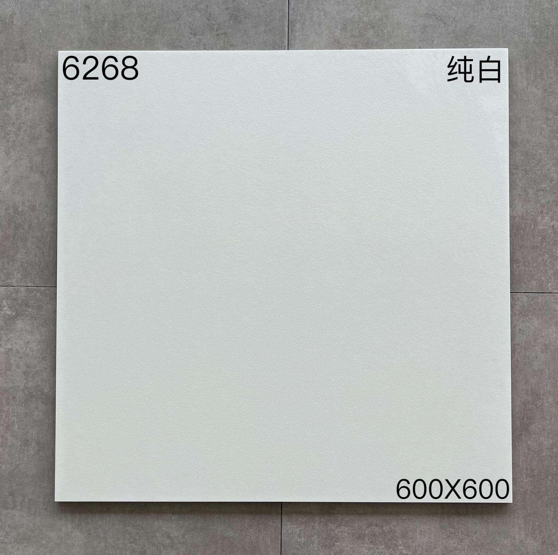 600×600纯色砖-4庄 - 图片 9