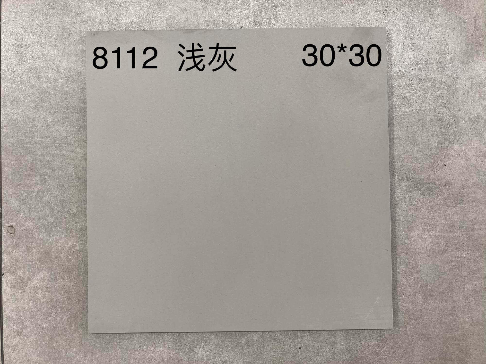 300×300纯色砖-15庄 - 图片 4