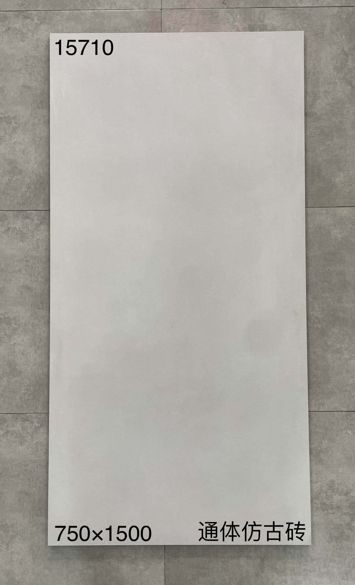 750×1500通体仿古砖-2庄 - 图片 17