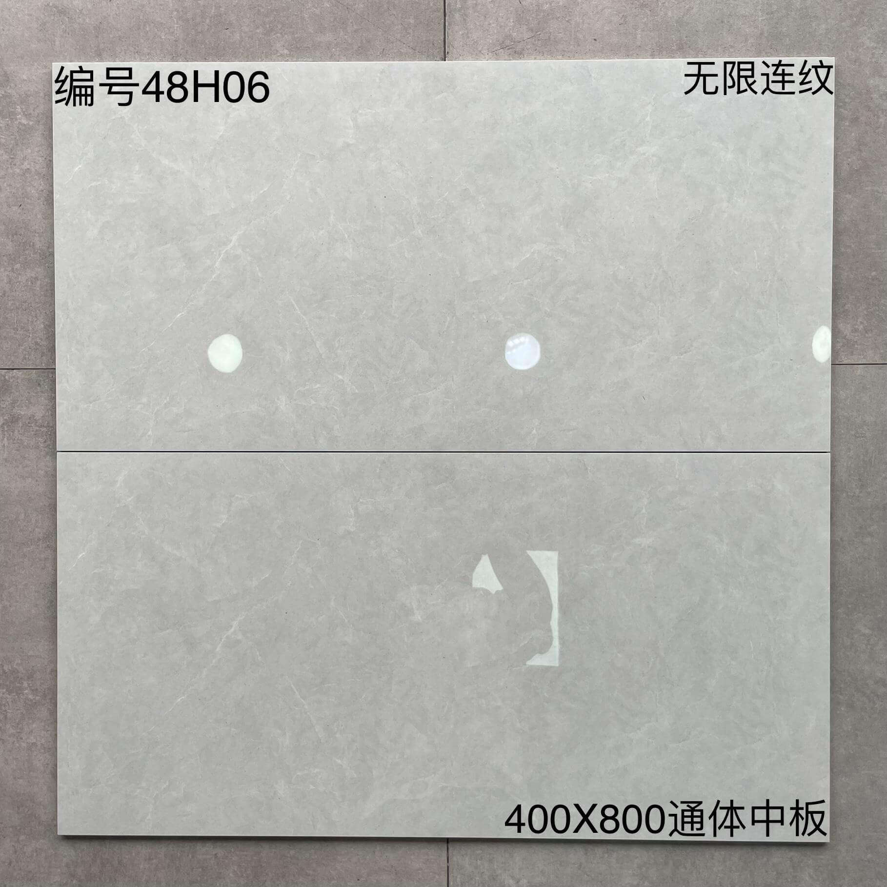 400×800中板48H开头-6庄 - 图片 4
