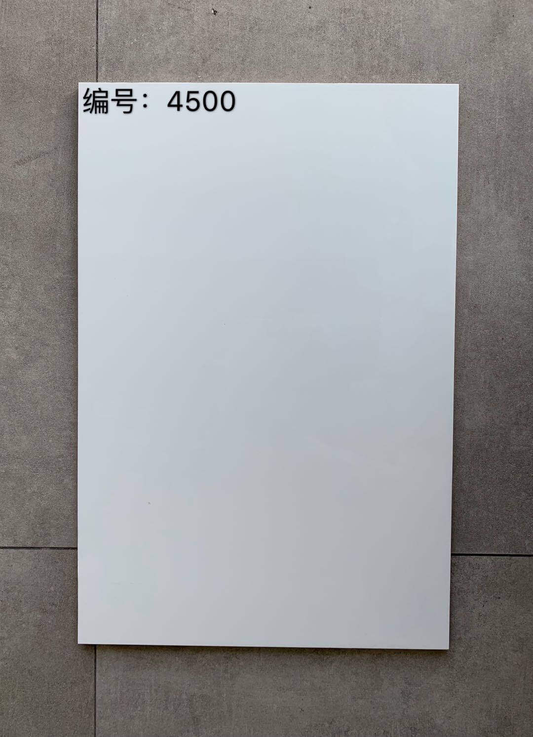 300×450瓷片-12庄