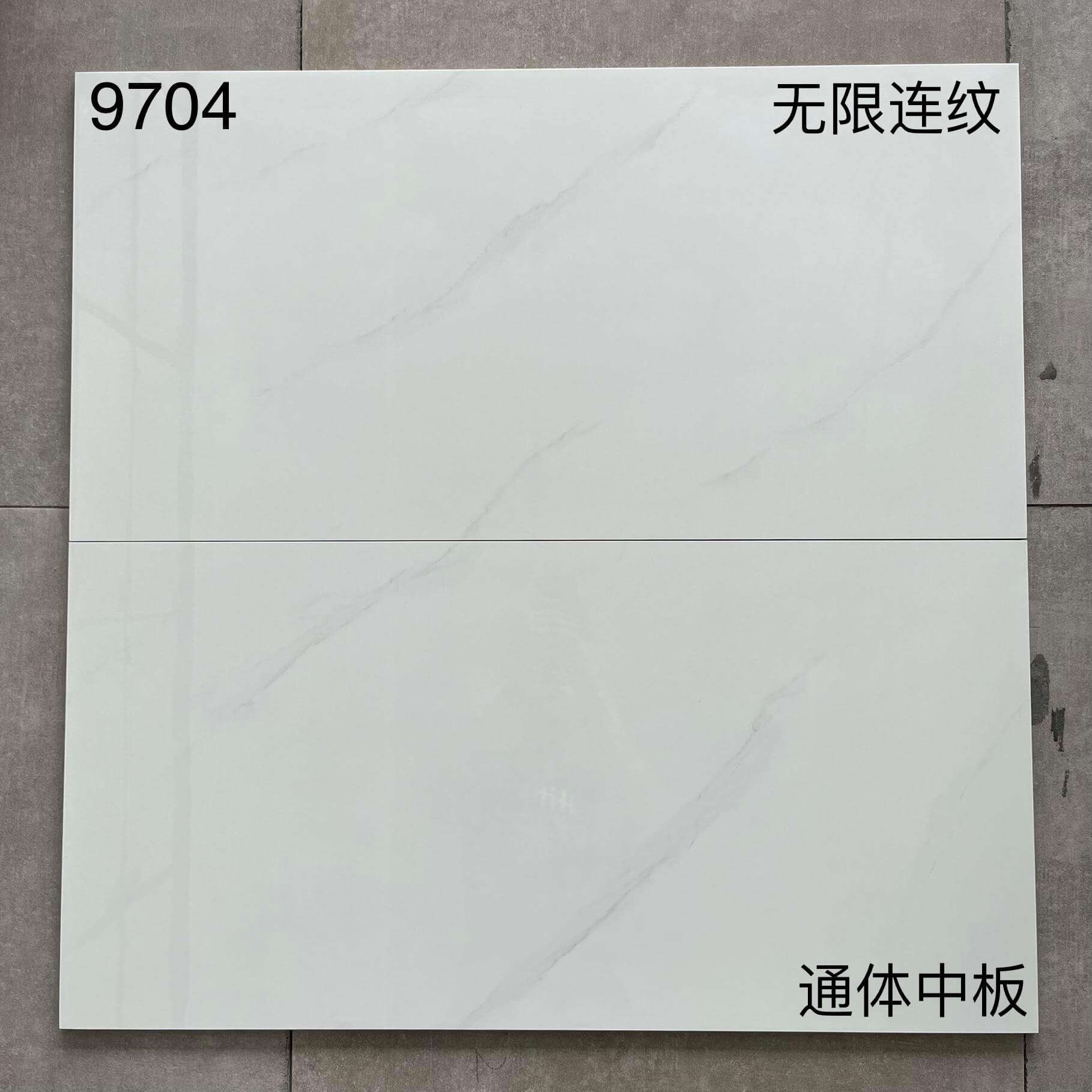 400×800中板97开头-6庄 - 图片 14