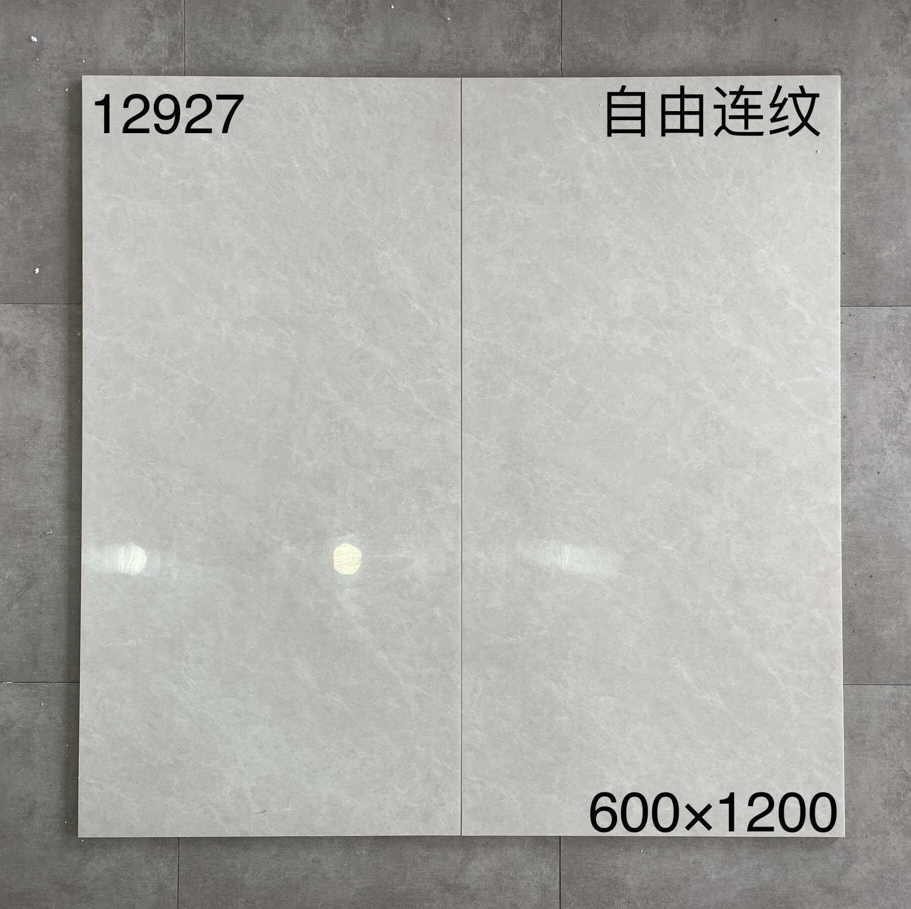 600×1200通体大理石129开头-2庄 - 图片 14