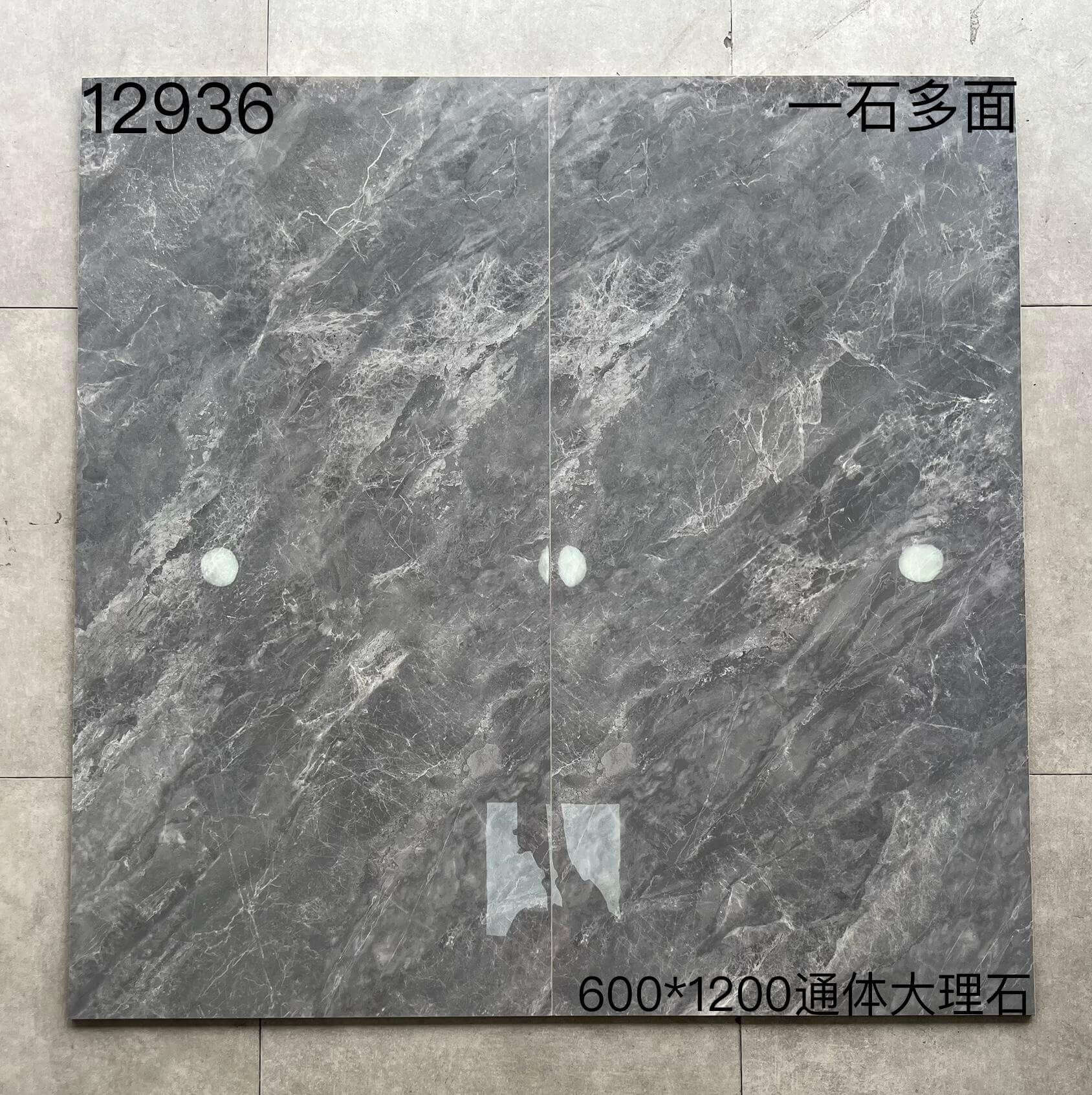 600×1200通体大理石129开头-2庄 - 图片 4