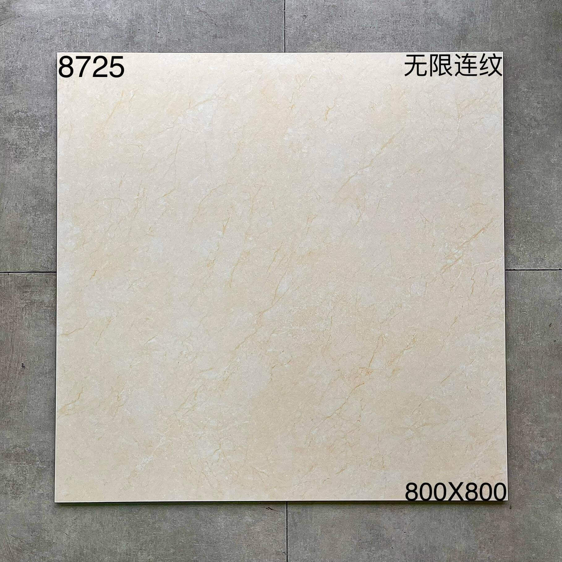 800×800仿古87开头-3庄 - 图片 2
