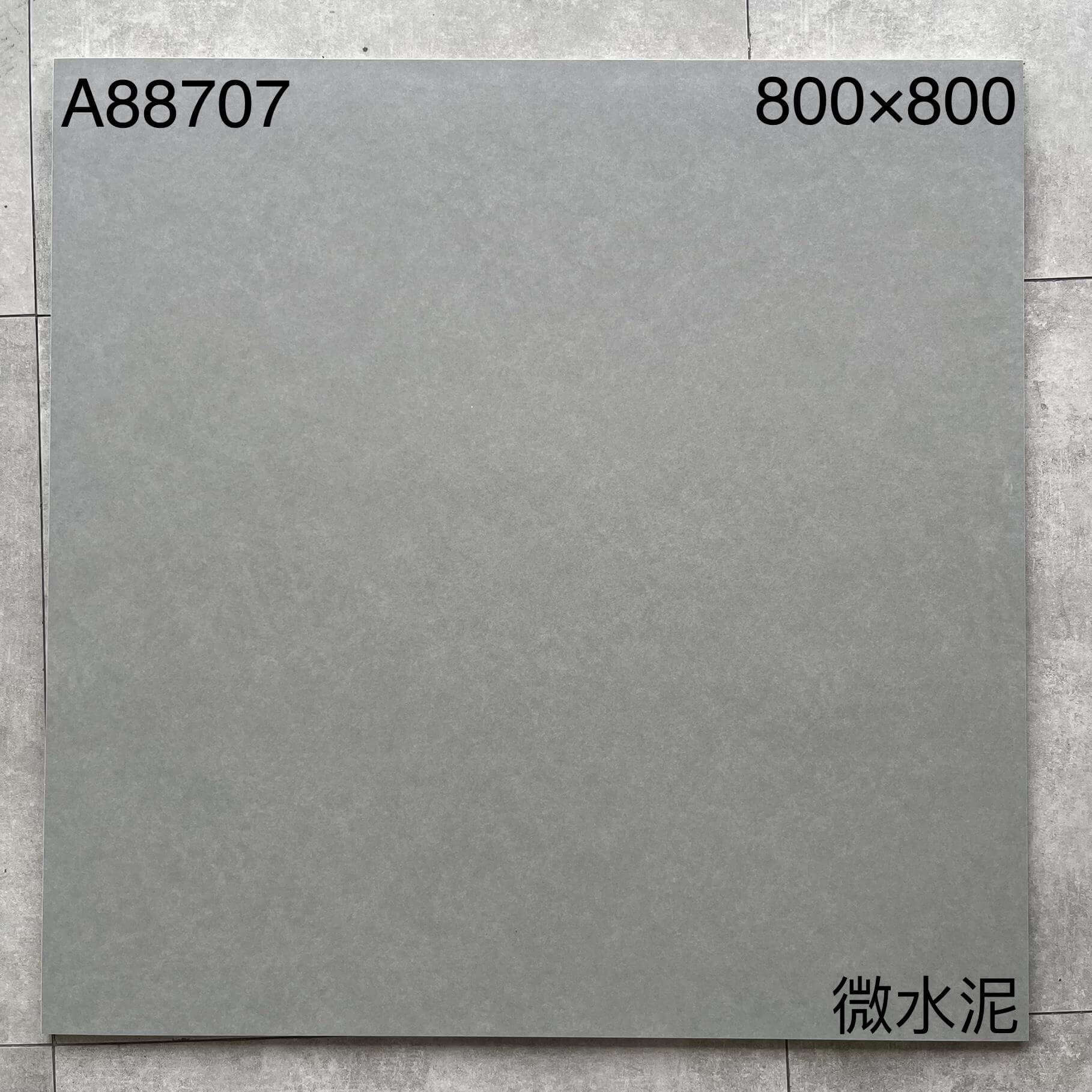 800×800微水泥887开头-3庄 - 图片 3