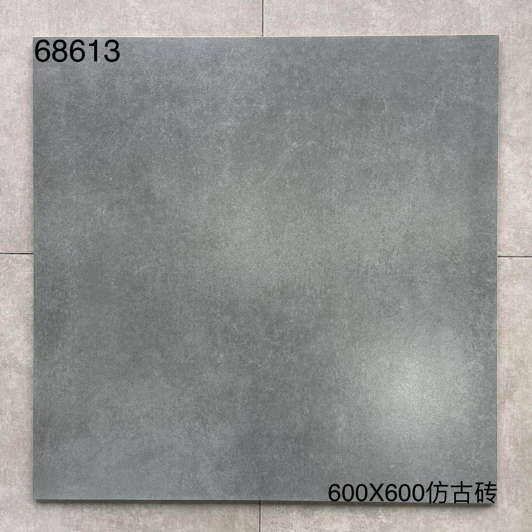 600×600仿古686开头-4庄 - 图片 4
