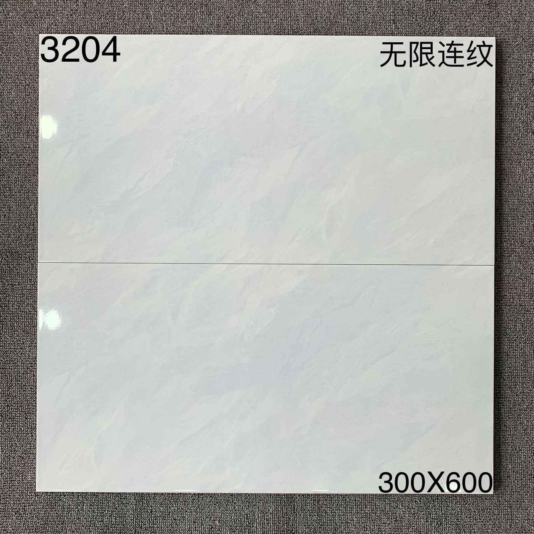 300×600瓷片32开头-8庄 - 图片 11