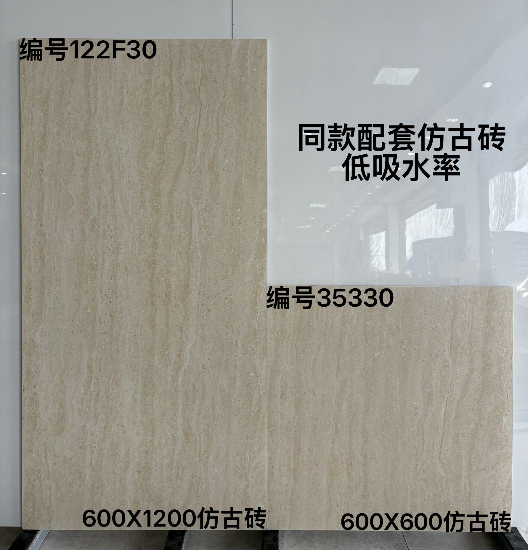 600-612配套仿古 - 图片 5