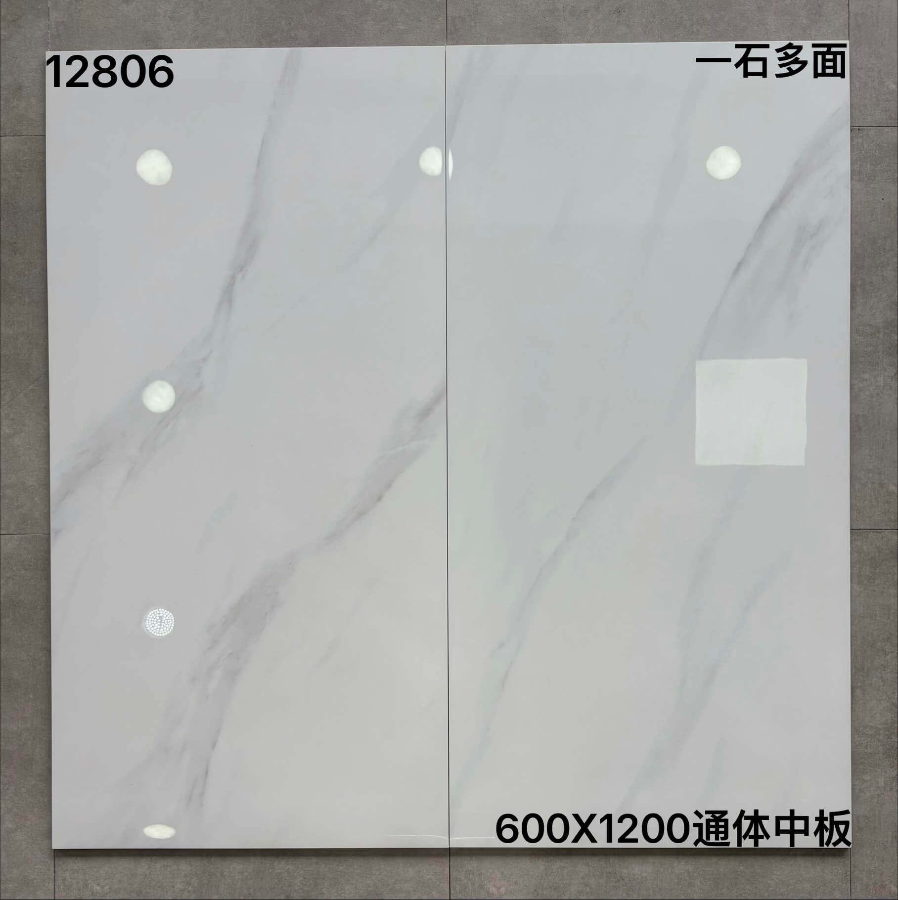 600×1200通体大理石爵士白 - 图片 10