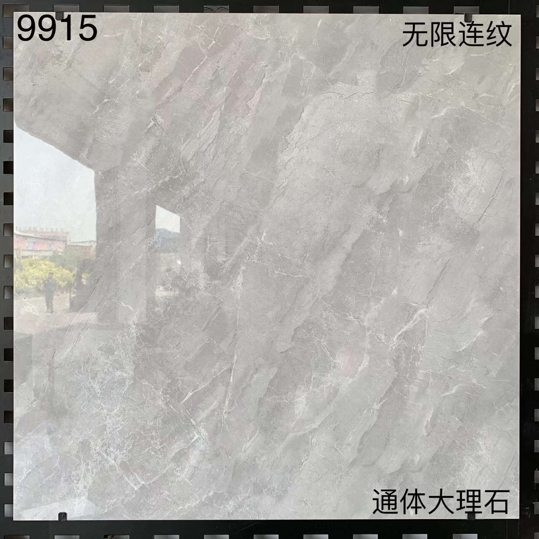 800×800通体大理石99开头-3庄 - 图片 10