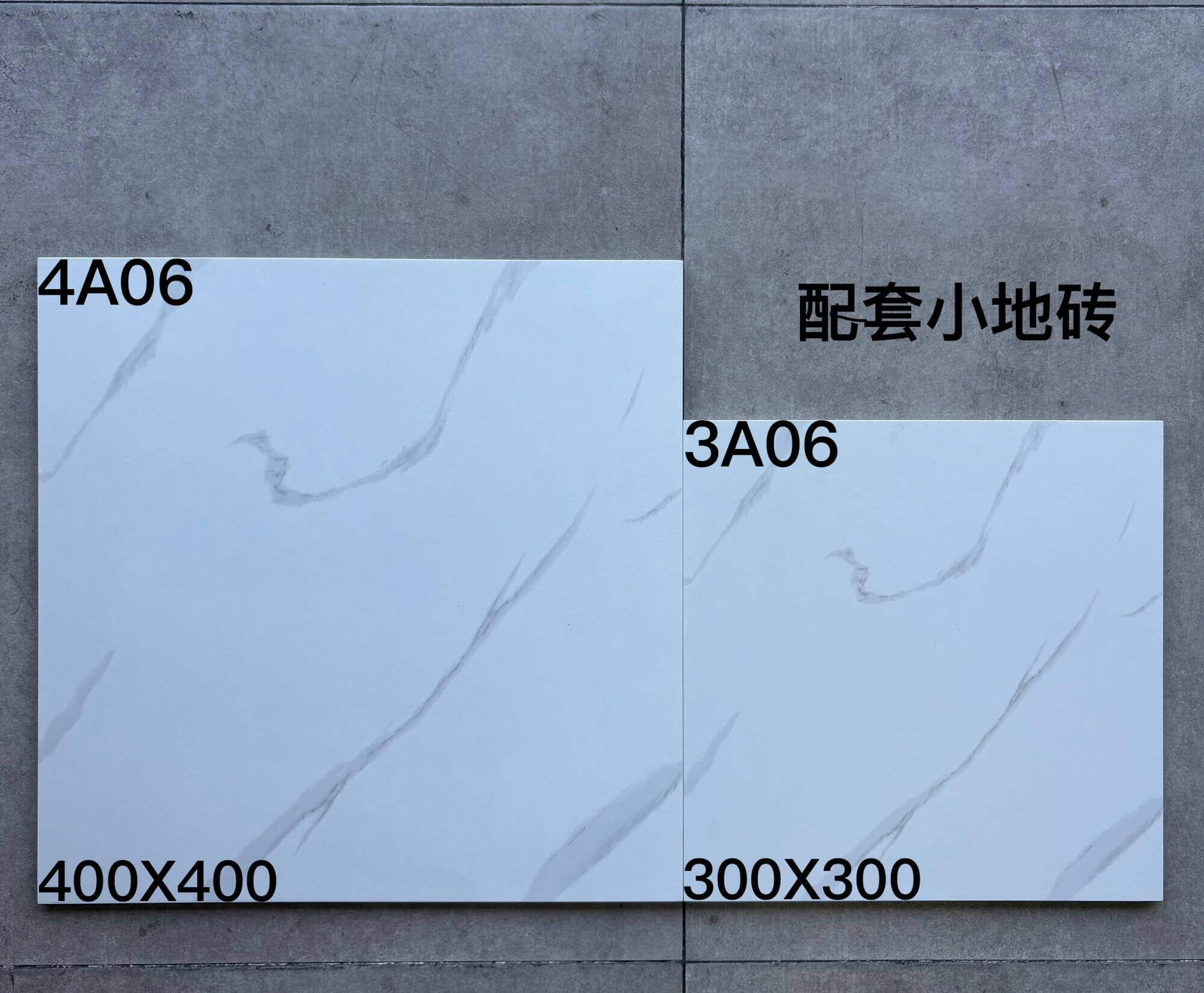 300-400配套仿古 - 图片 16