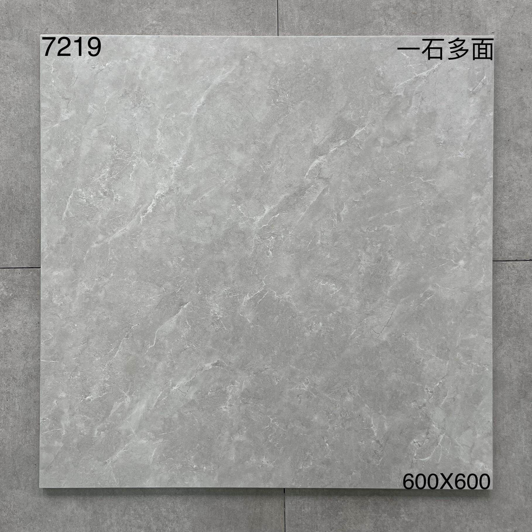 600×600仿古72开头-4庄 - 图片 14