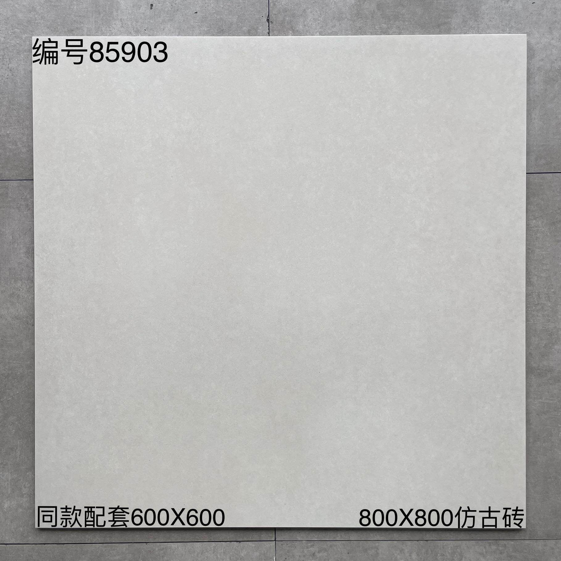 800×800黄色系-3庄