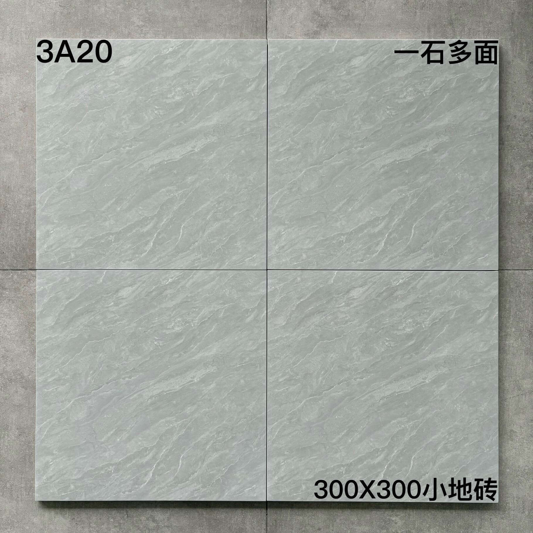 300×300小地砖 仿古3A开头-15庄 - 图片 5
