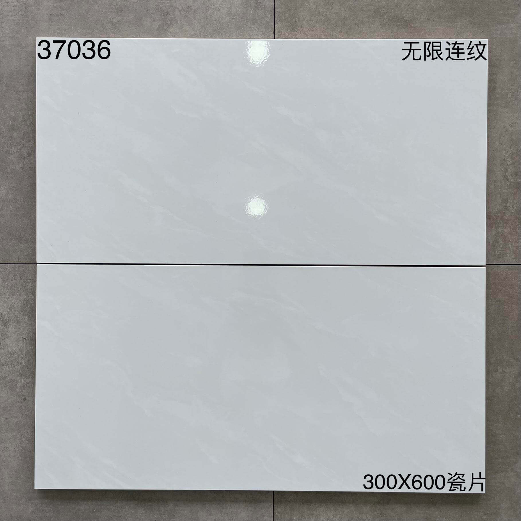 300×600瓷片37,6H开头-8庄 - 图片 2