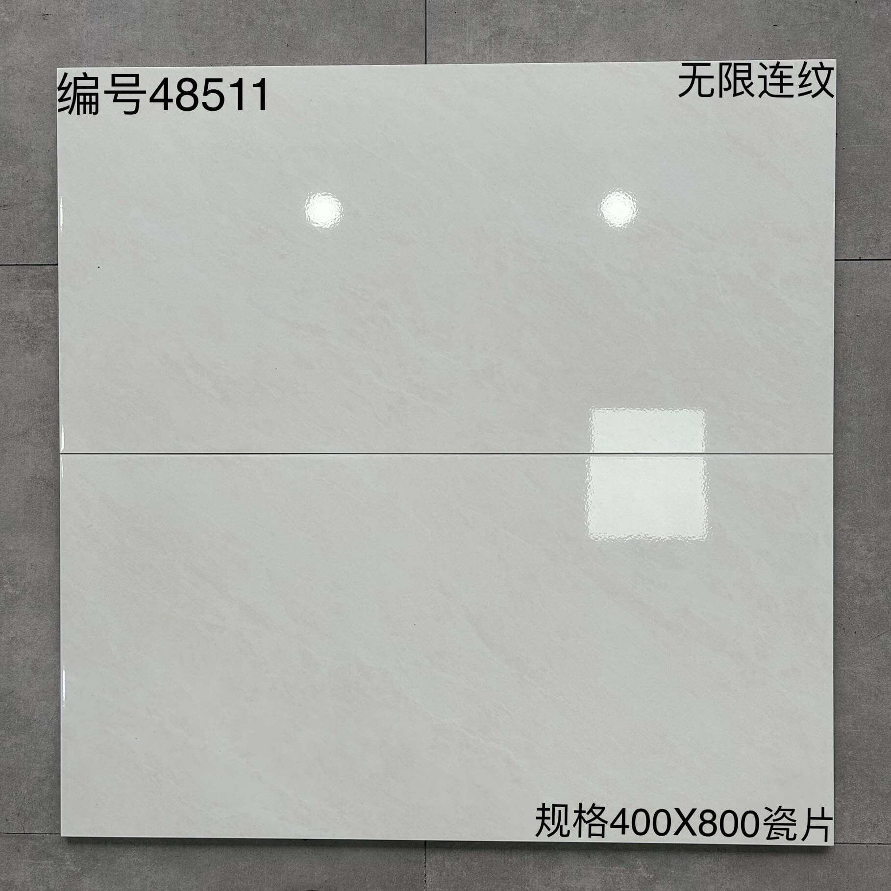 400×800黄色系瓷片-6庄