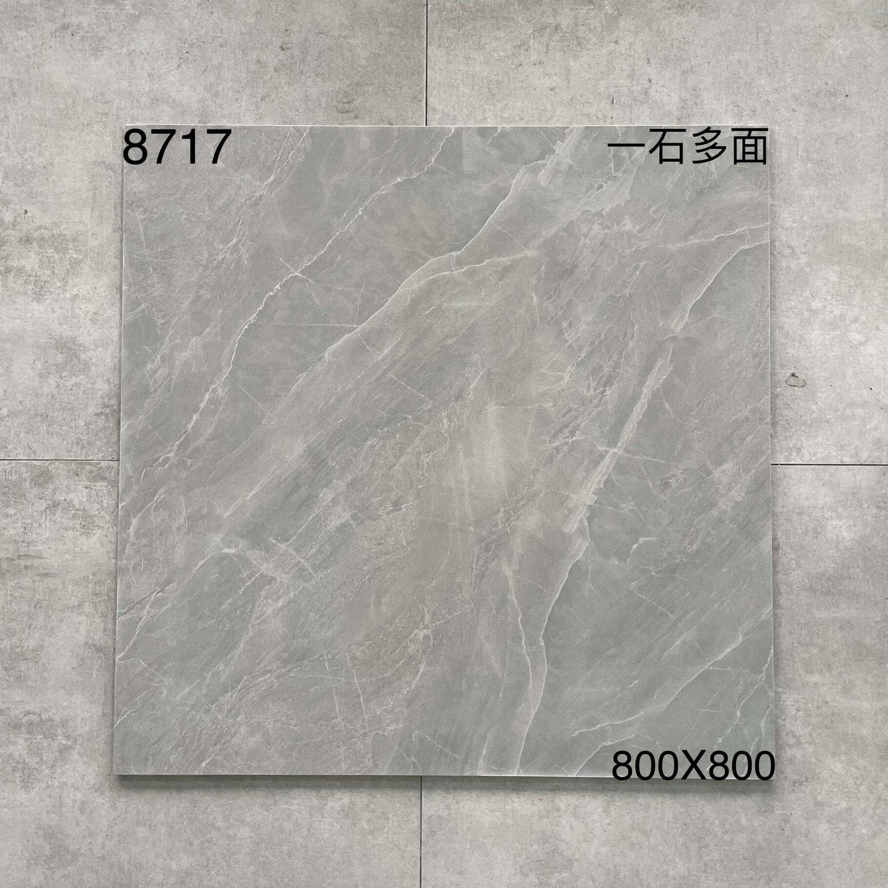 800×800仿古87开头-3庄 - 图片 13