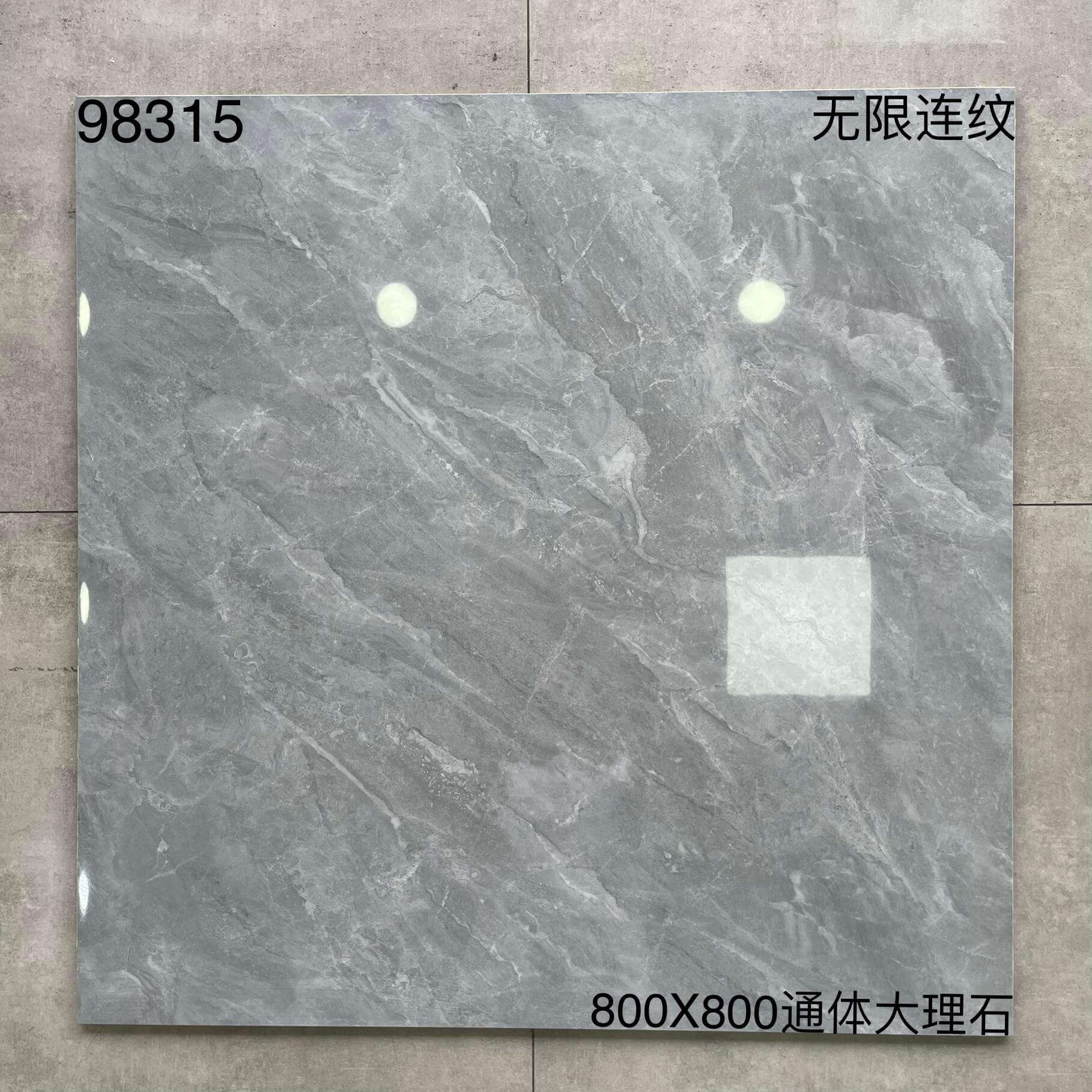 800×800通体大理石983开头-3庄 - 图片 10