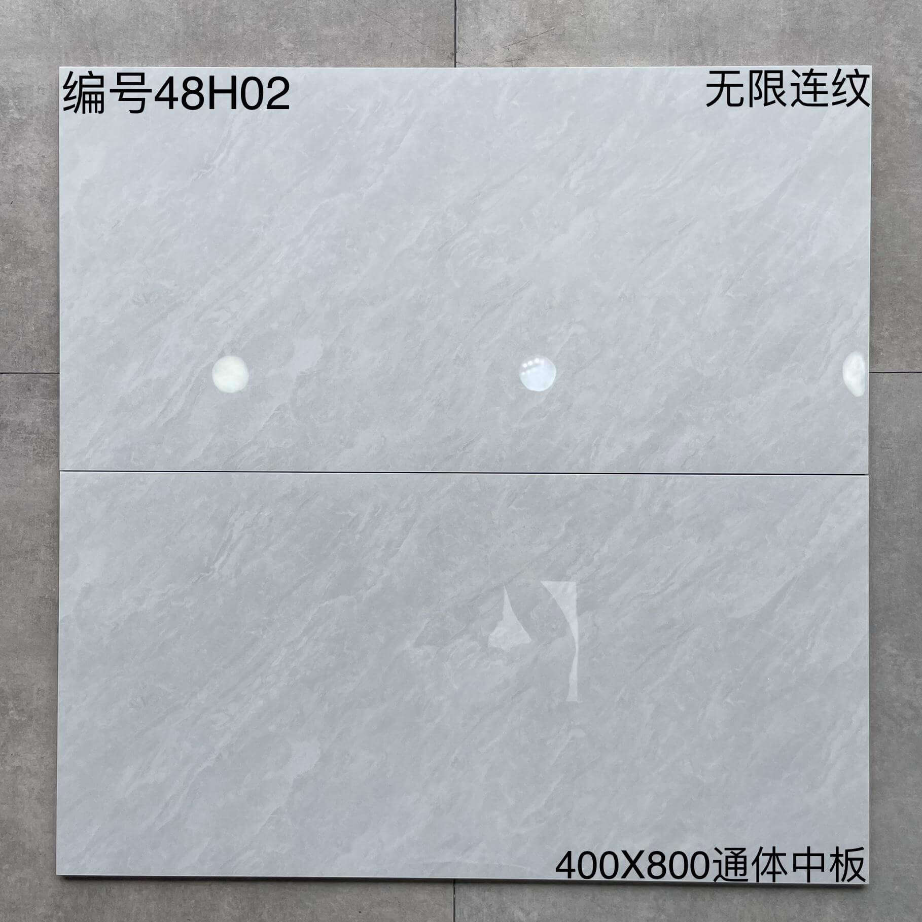 400×800中板48H开头-6庄 - 图片 7