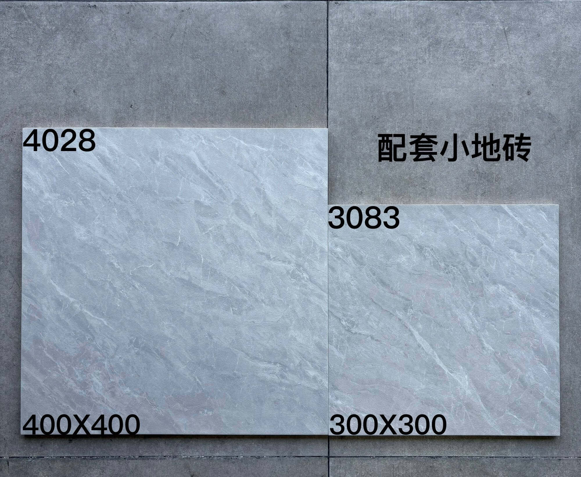 300-400配套仿古 - 图片 5