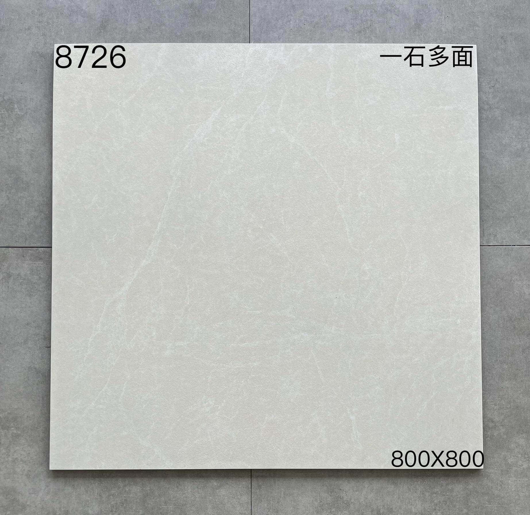 800×800仿古87开头-3庄 - 图片 3
