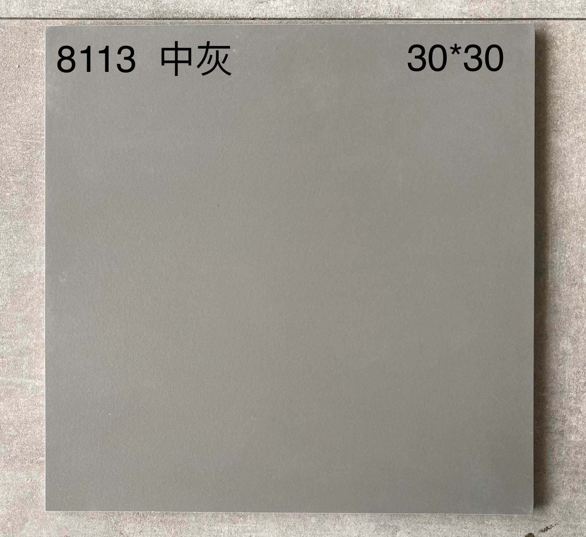 300×300纯色砖-15庄 - 图片 5