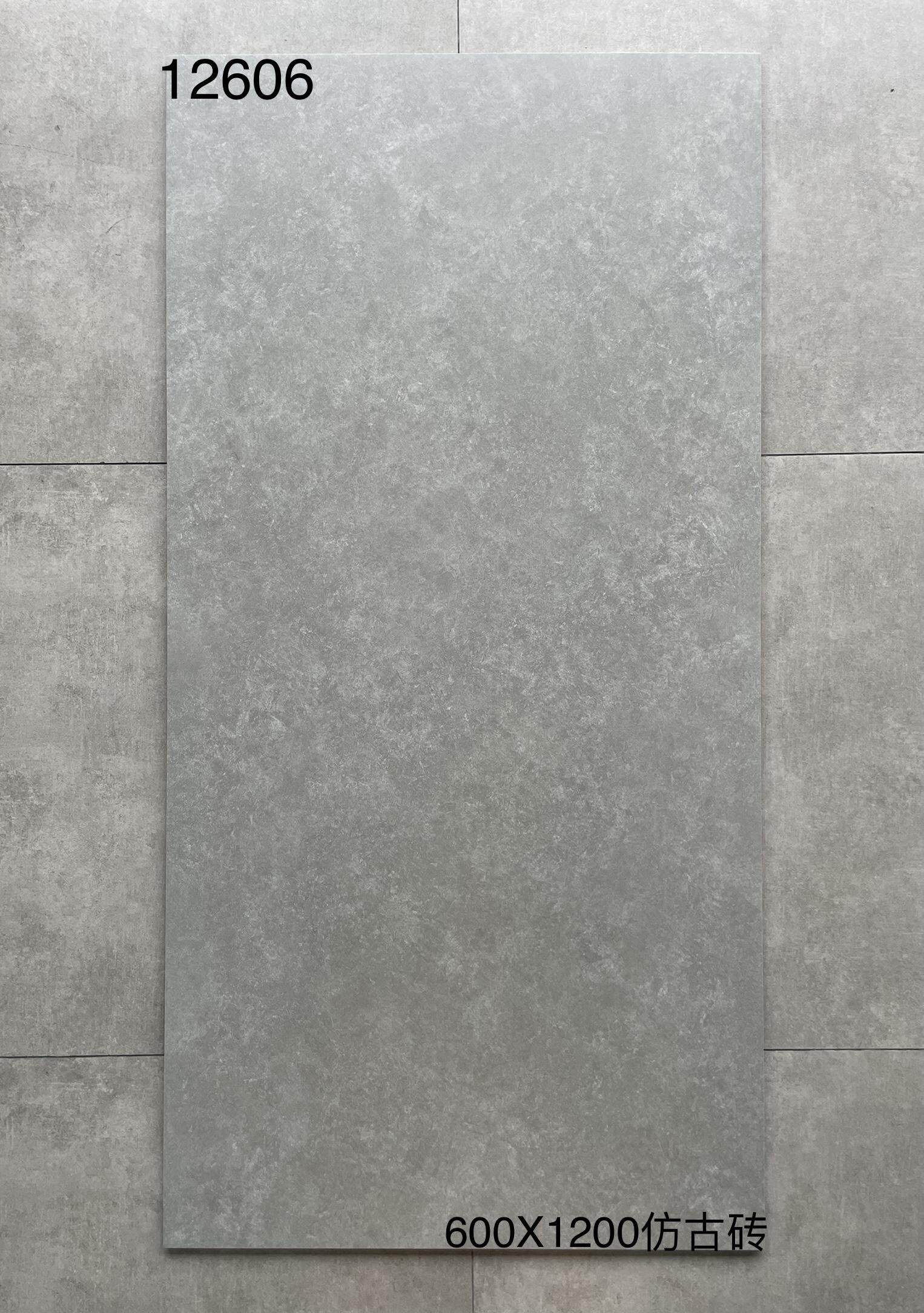 600×1200水泥灰-2庄 - 图片 8