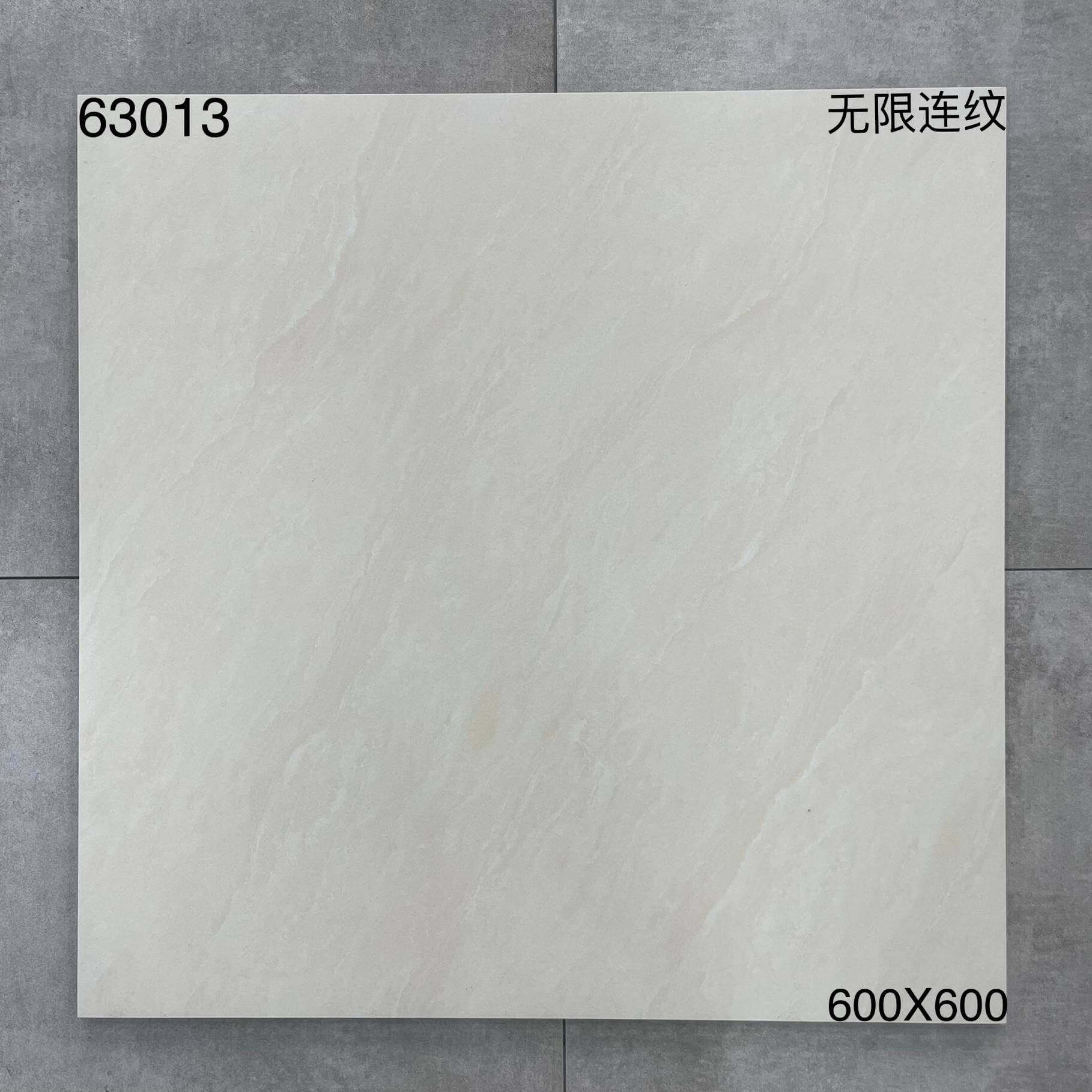 600×600黄色系-4庄 - 图片 13