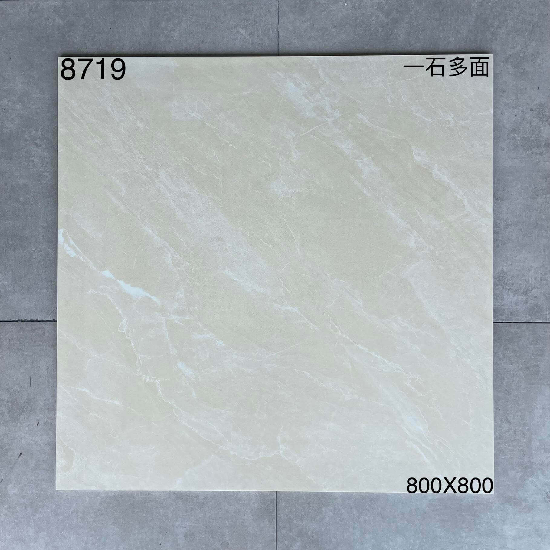 800×800黄色系-3庄 - 图片 9