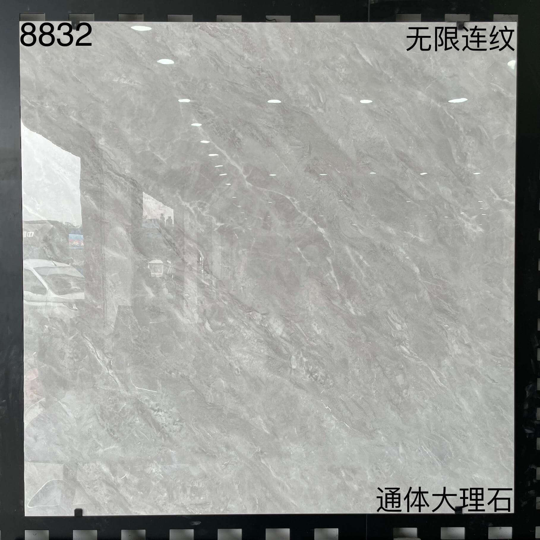 800×800通体大理石88开头①-3庄 - 图片 6