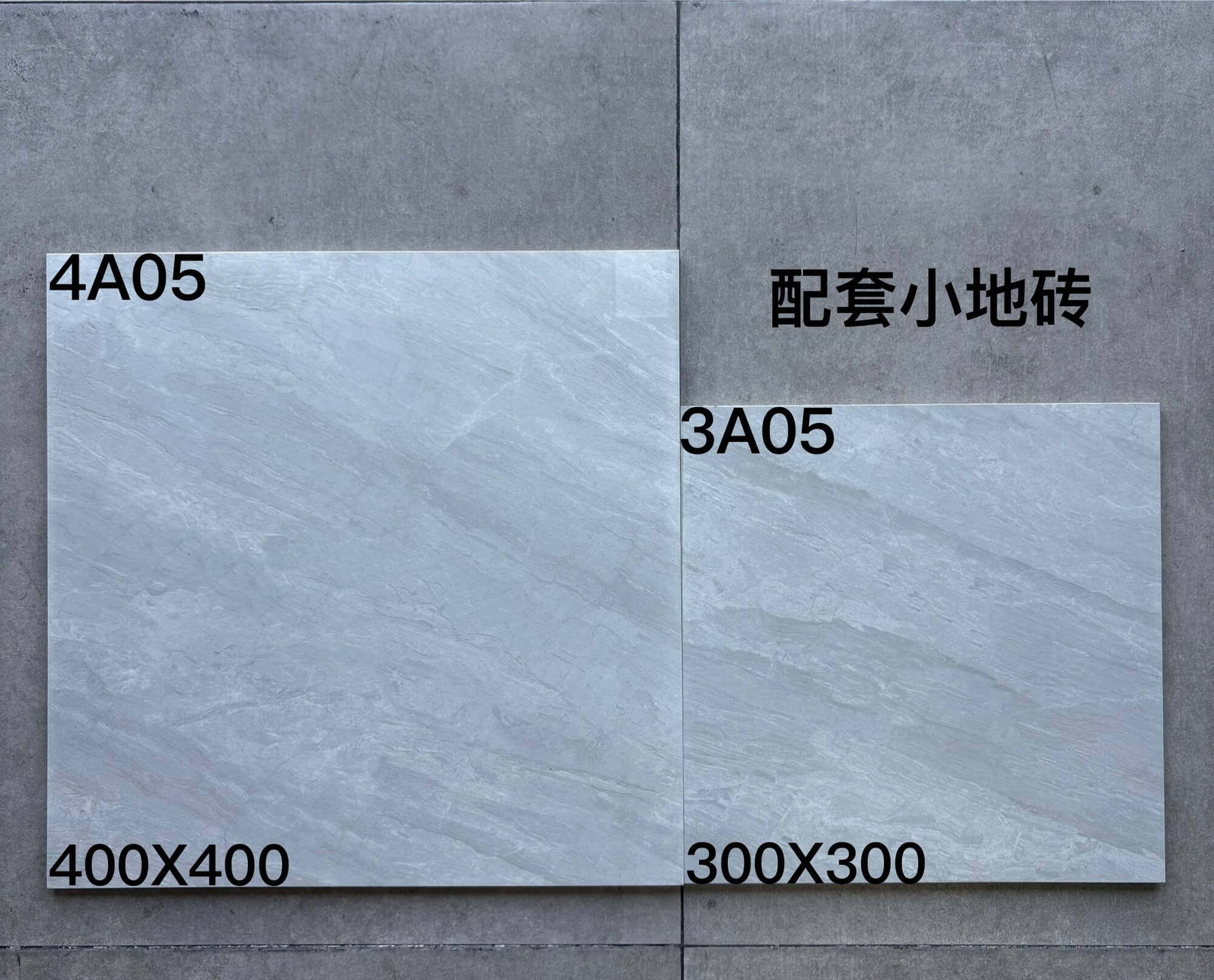 300-400配套仿古 - 图片 15