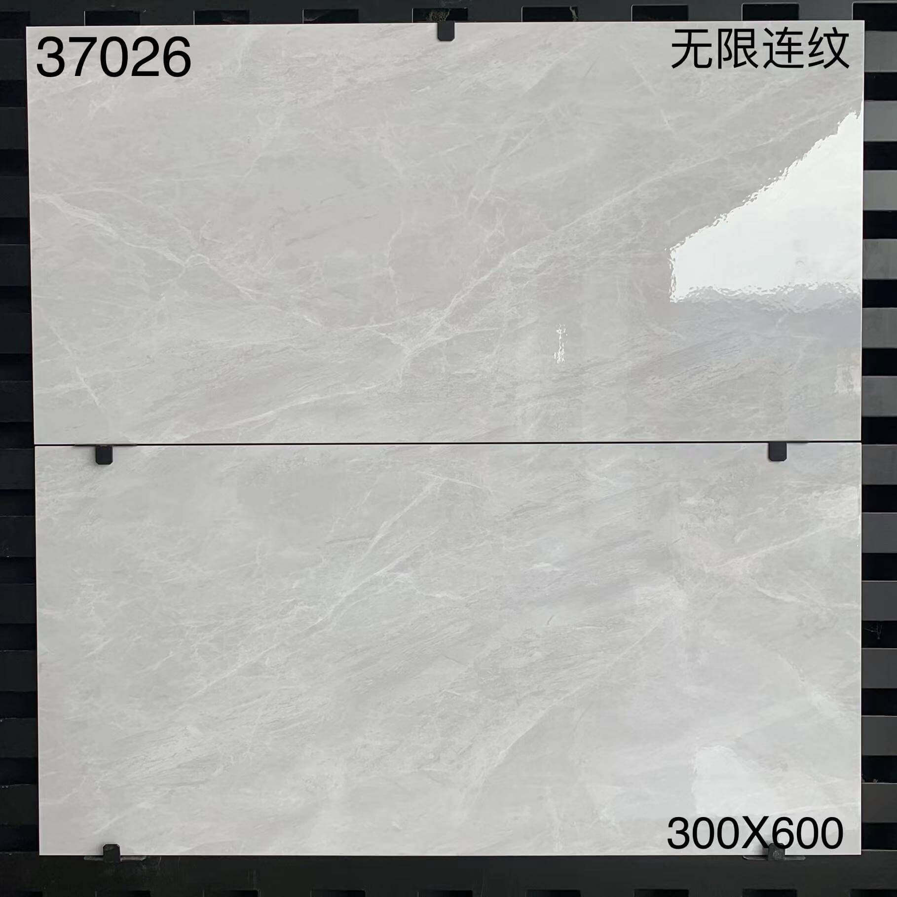 300×600瓷片37,6H开头-8庄 - 图片 12