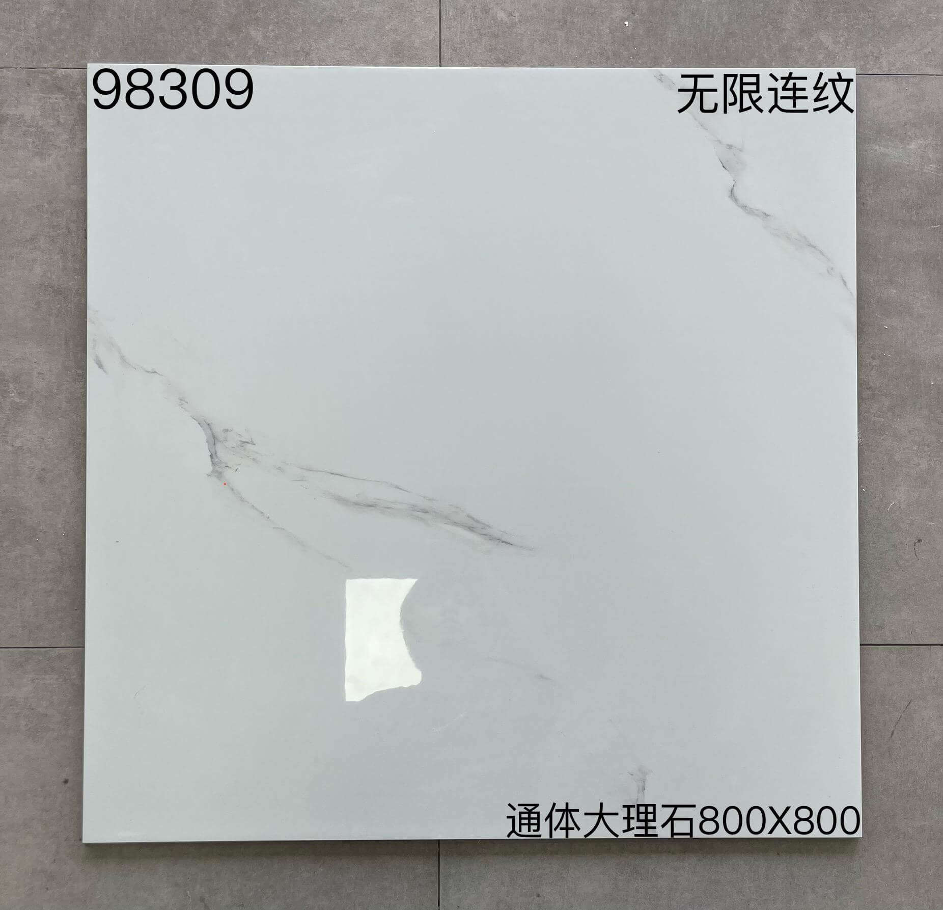800×800通体大理石983开头-3庄 - 图片 17