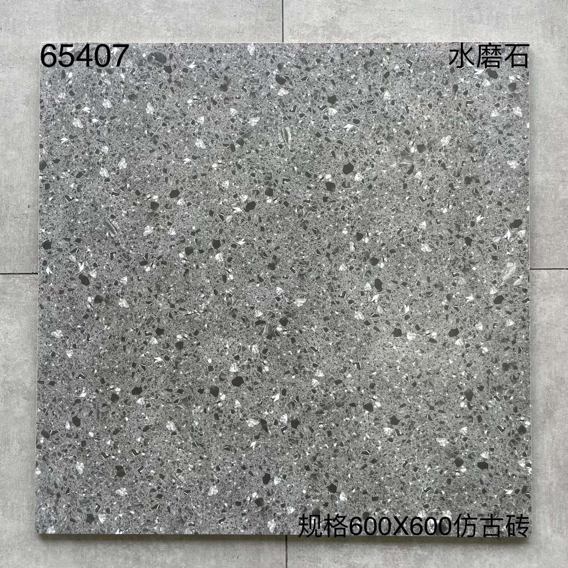 600×600水磨石-4庄 - 图片 5