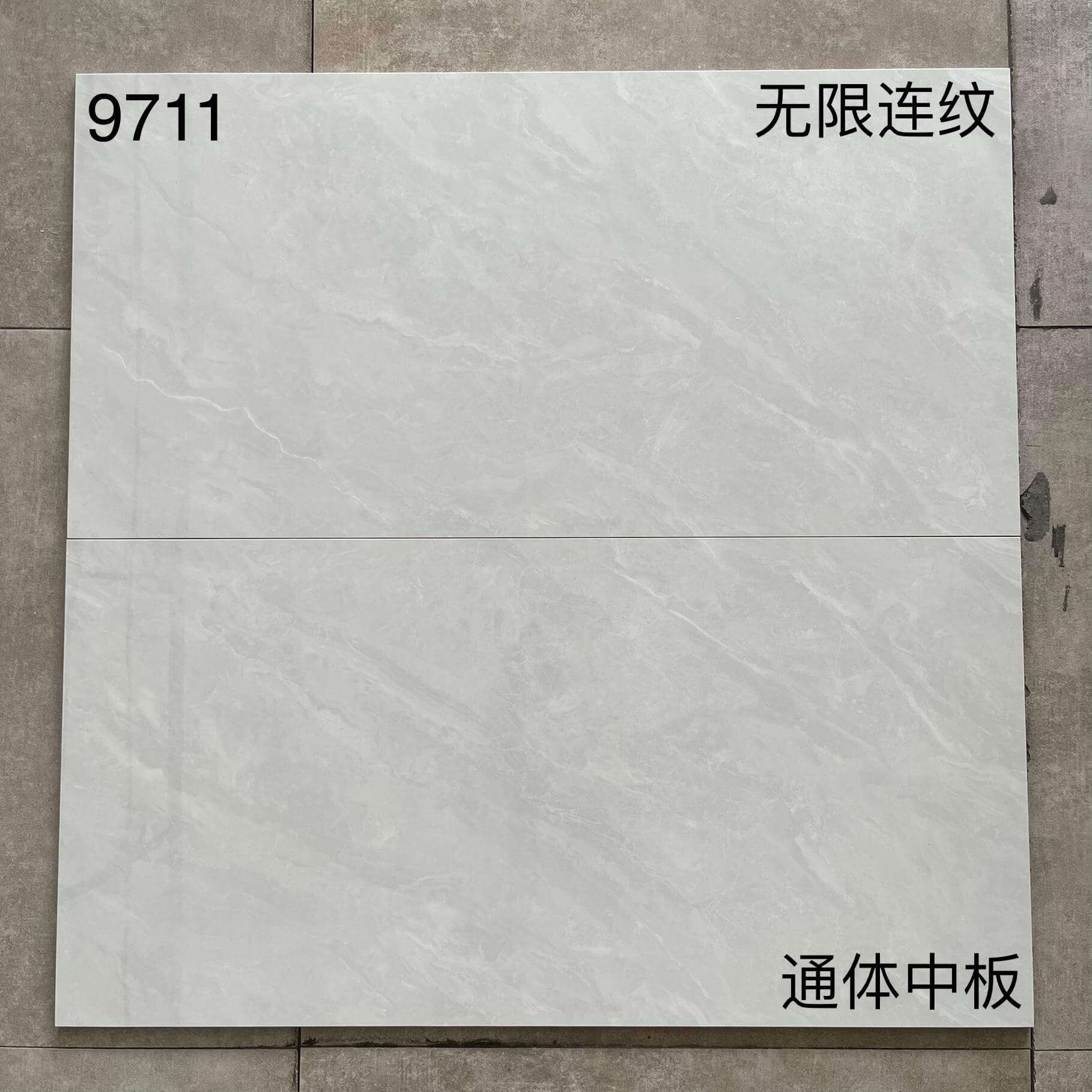 400×800中板97开头-6庄 - 图片 12