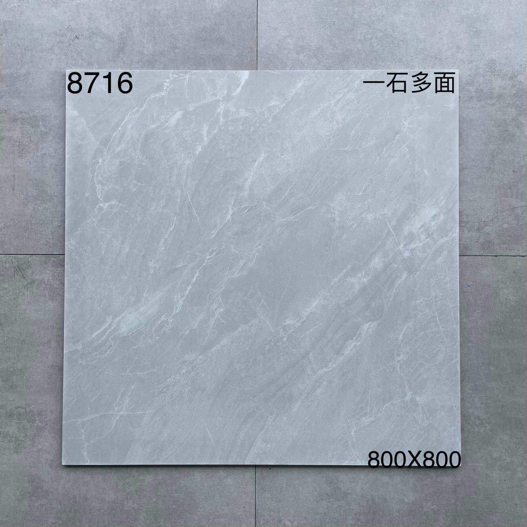 800×800仿古87开头-3庄 - 图片 11