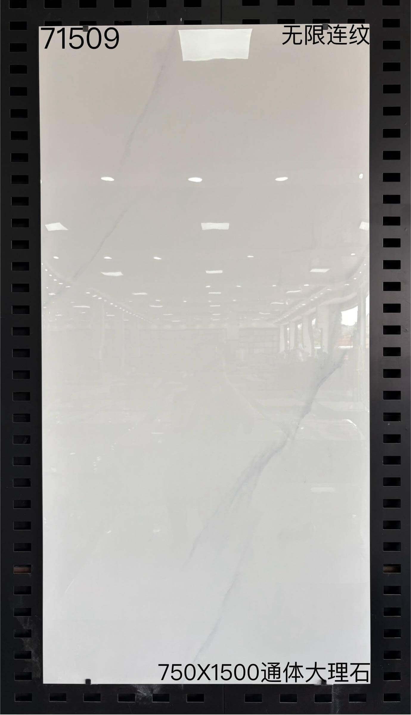 750×1500通体大理石爵士白-2庄 - 图片 3