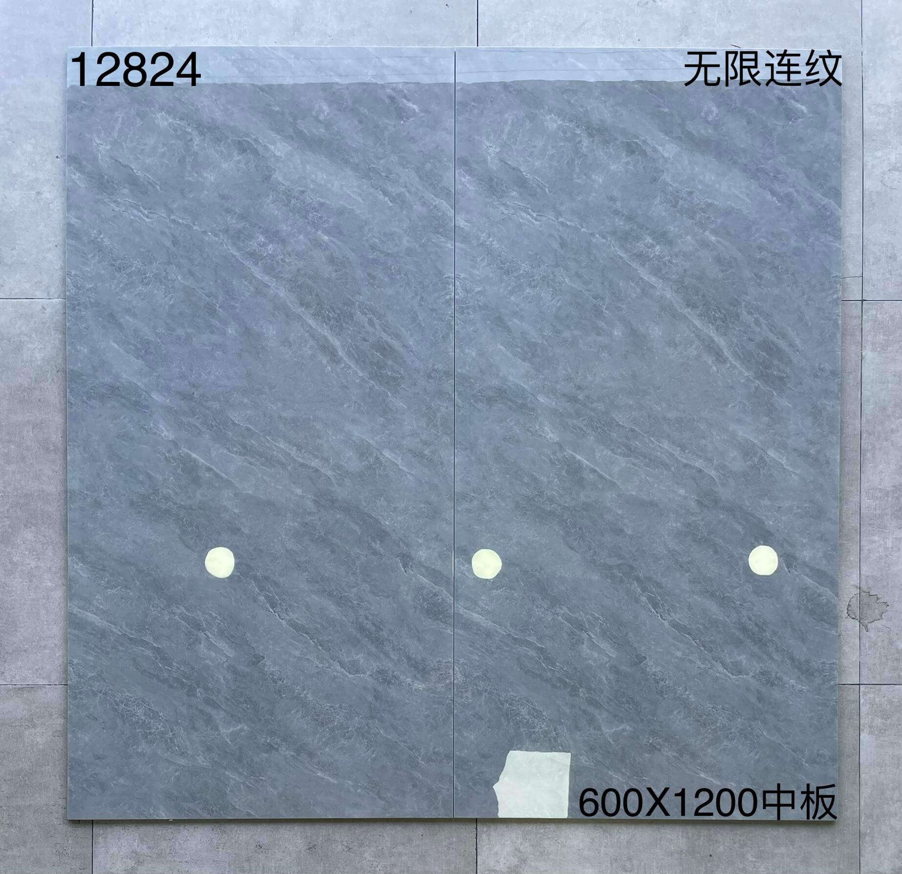 600×1200通体中板128开头-3庄 - 图片 6