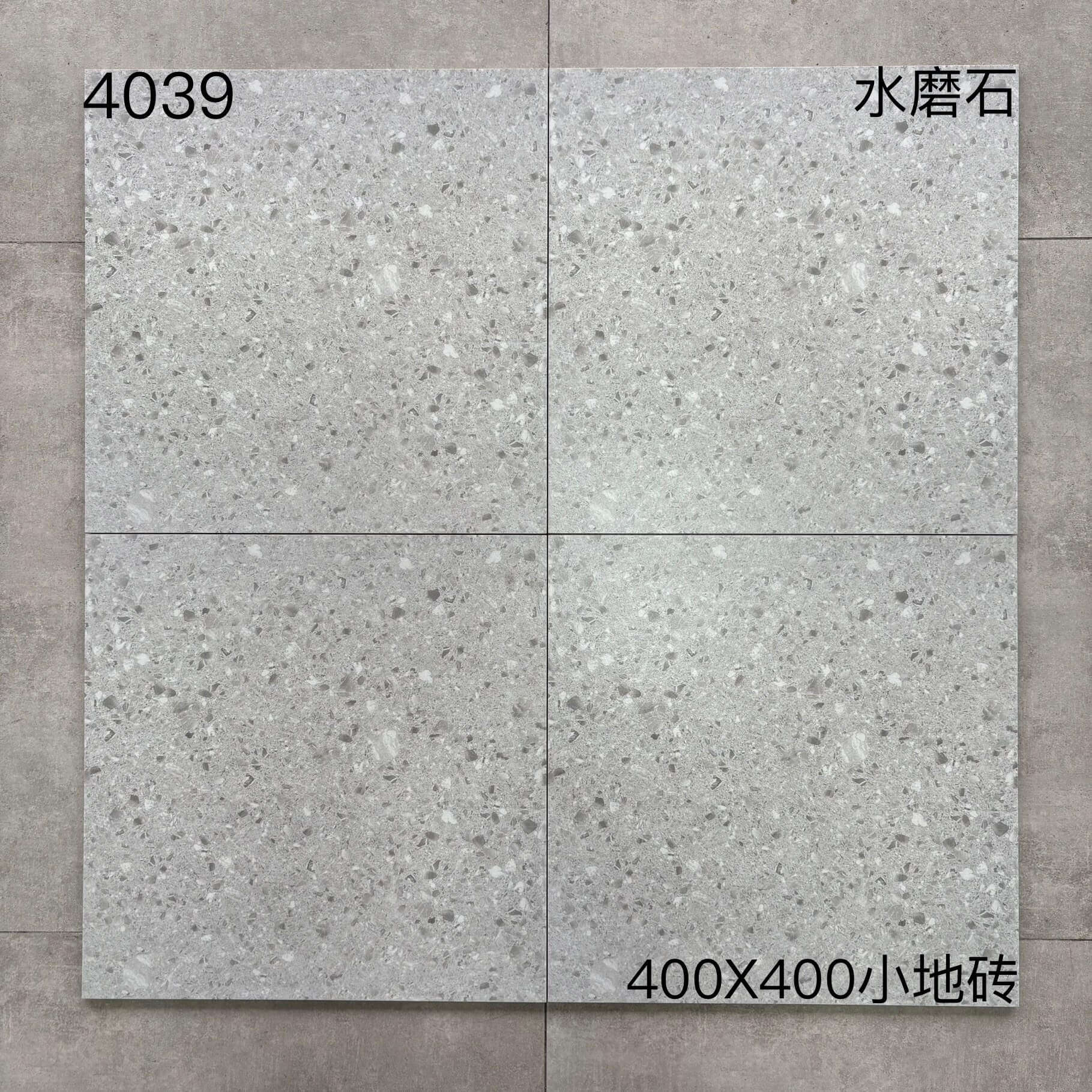 400×400小地砖 仿古40开头-10庄 - 图片 4