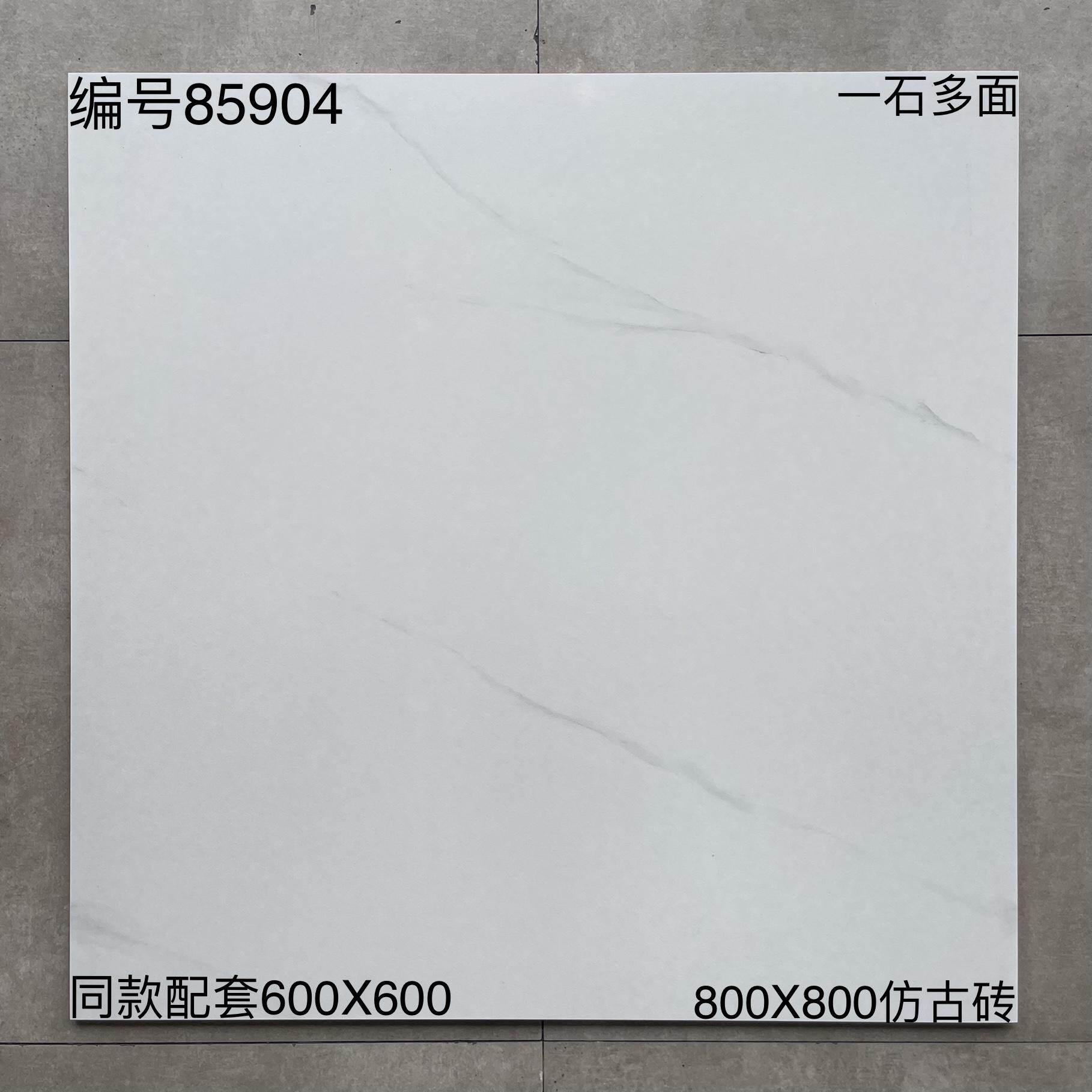 800×800仿古859开头-3庄 - 图片 5