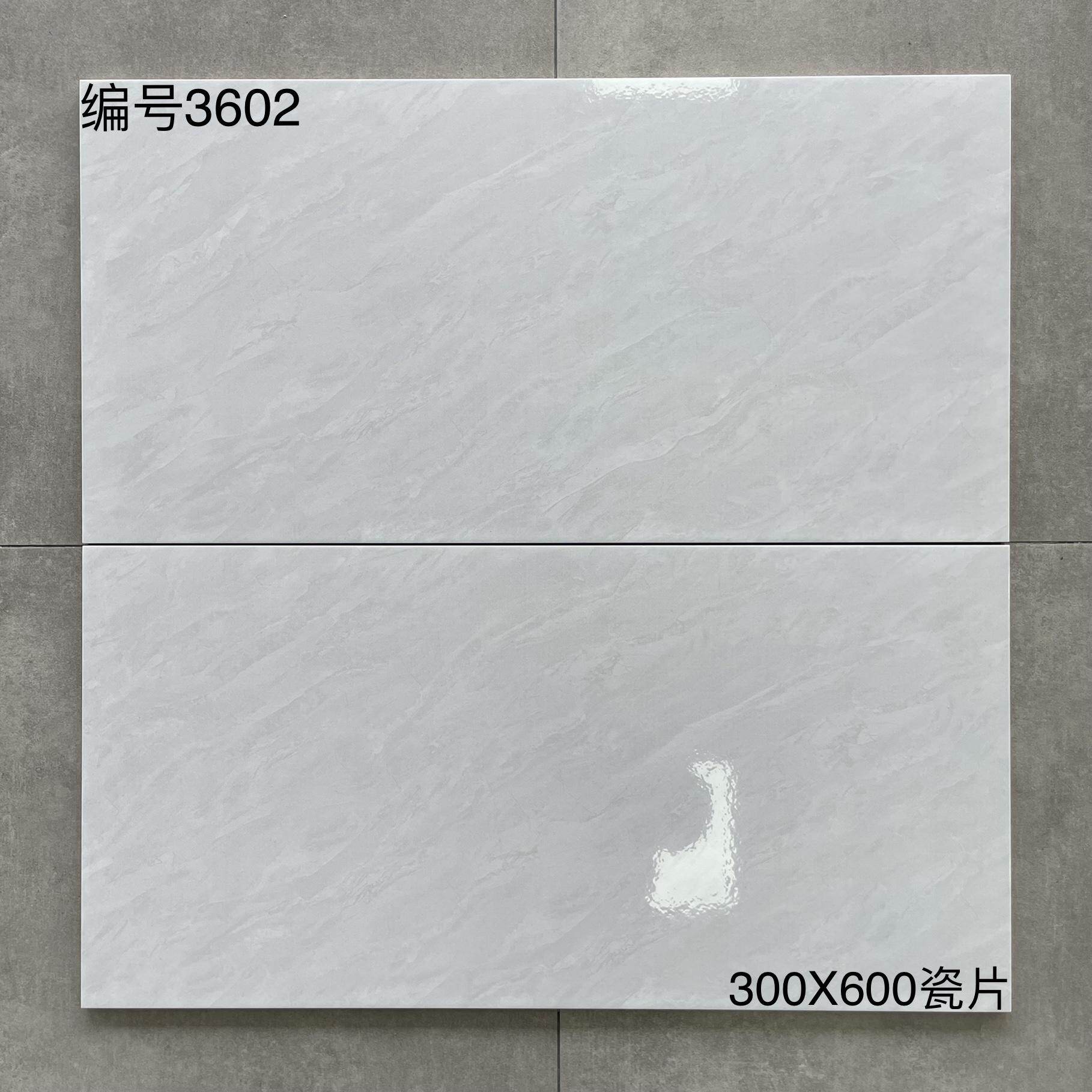 300×600瓷片36开头-8庄 - 图片 17