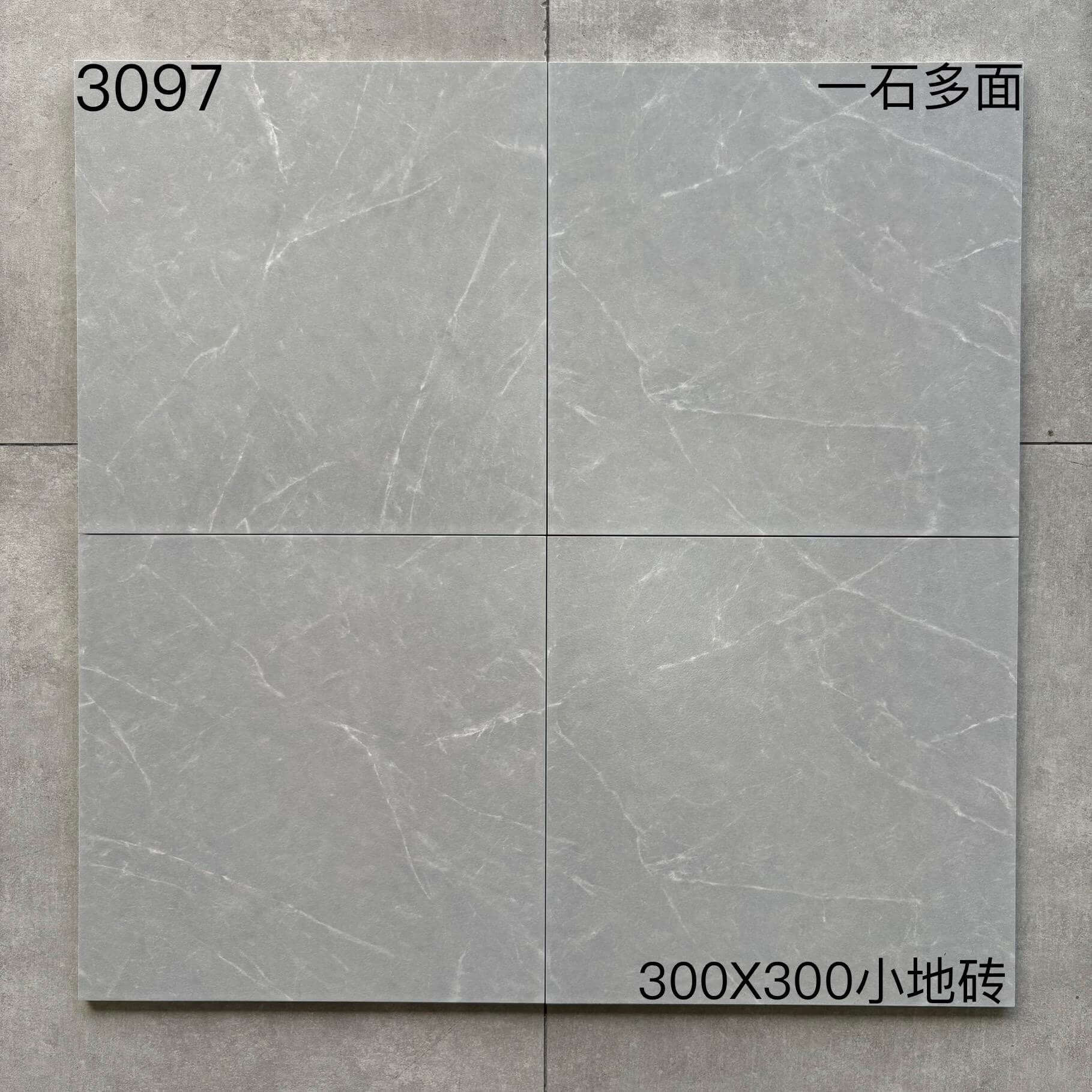 300×300小地砖 仿古30开头-15庄