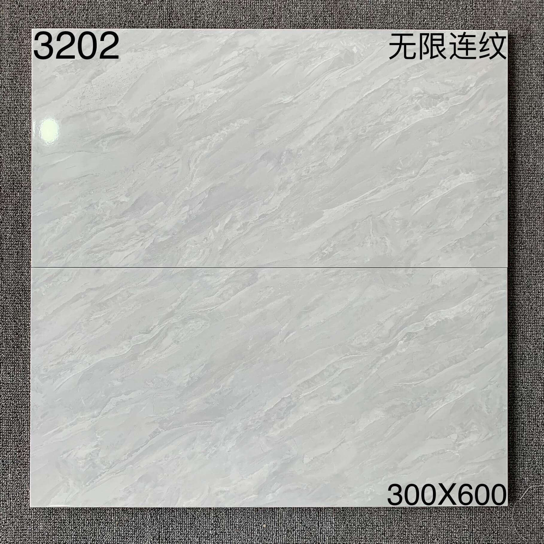 300×600瓷片32开头-8庄 - 图片 16