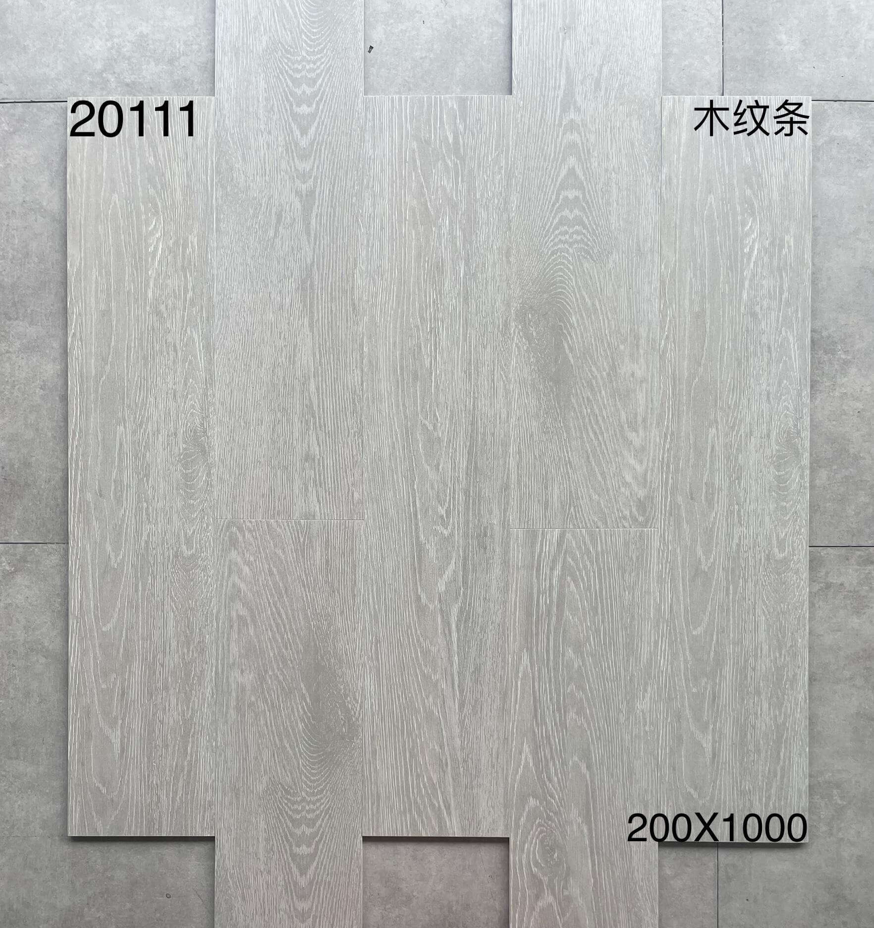200×1000木纹砖-6庄 - 图片 2