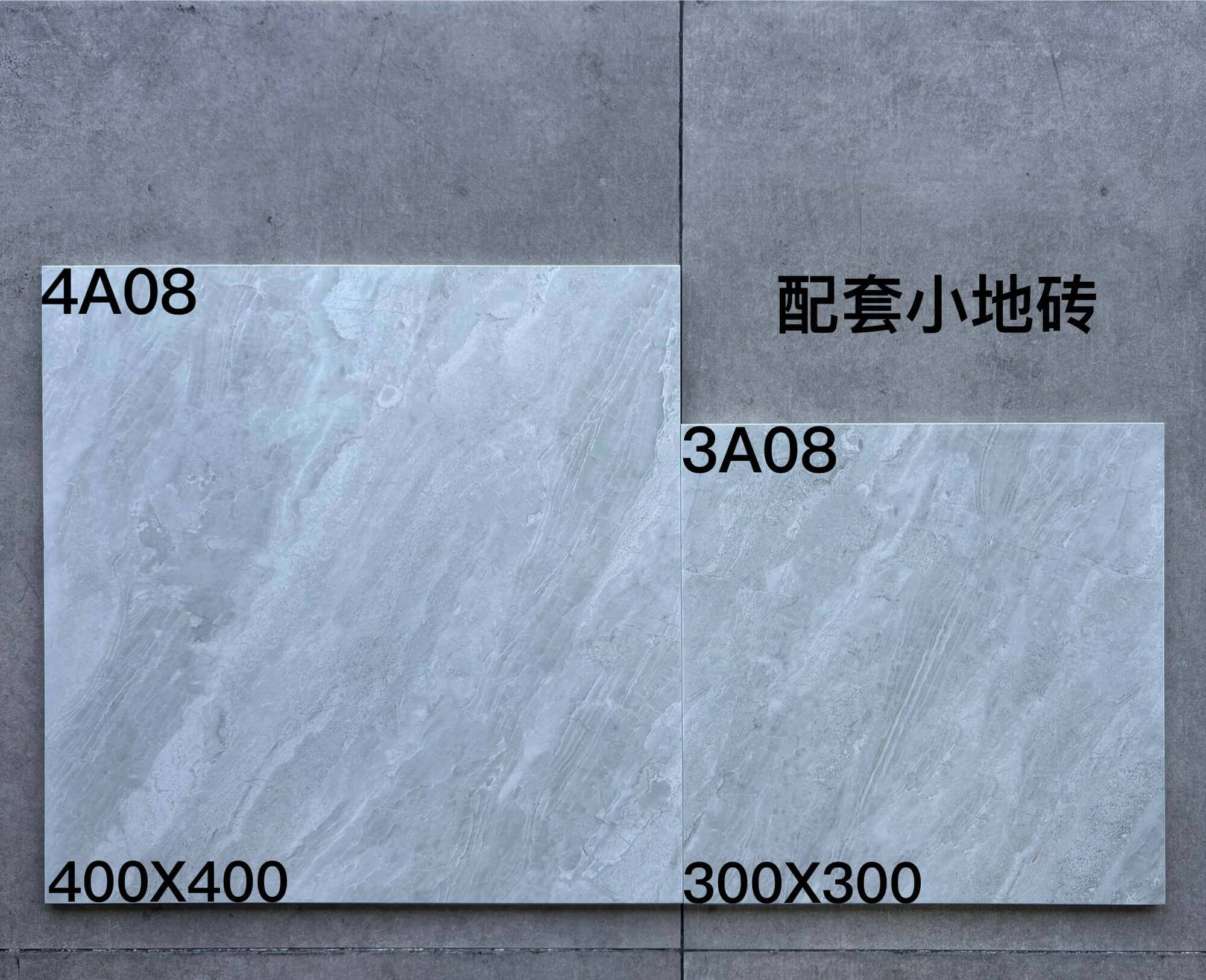 300-400配套仿古 - 图片 11