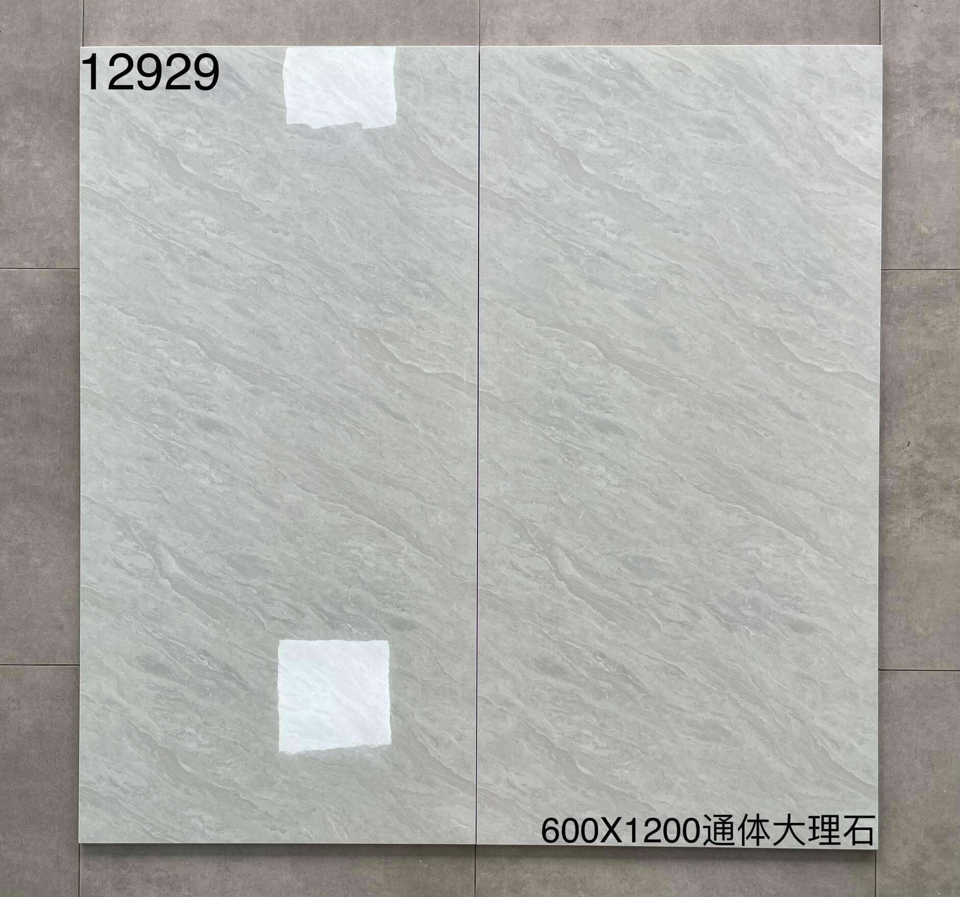 600×1200通体大理石129开头-2庄 - 图片 10