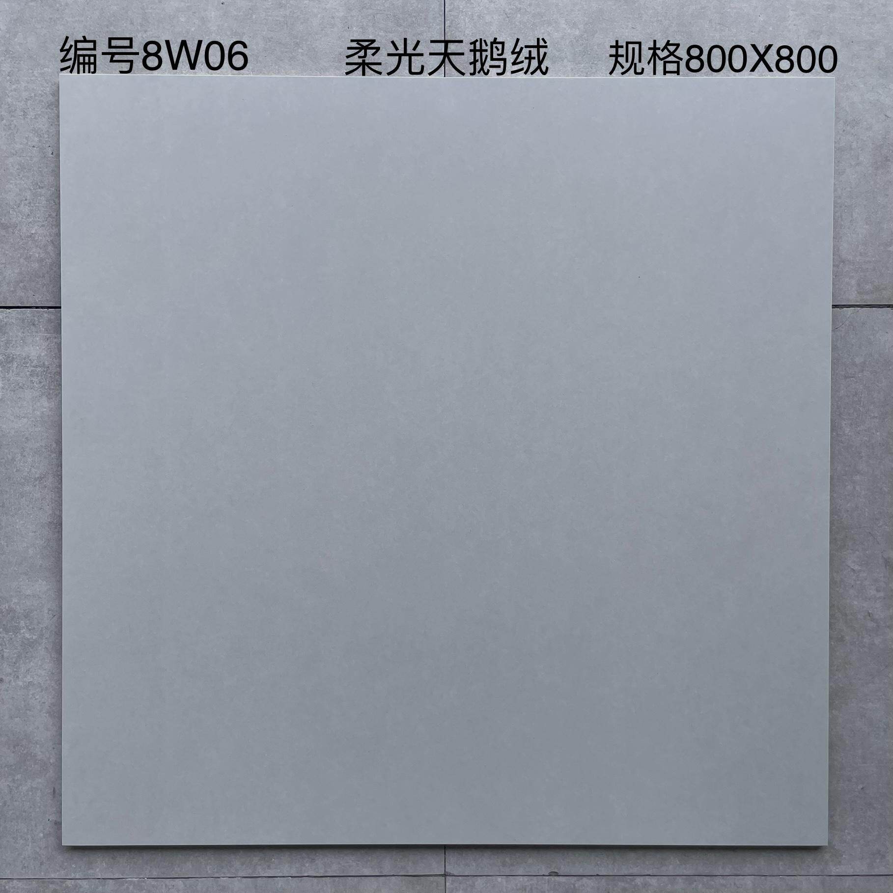 800×800柔光天鹅绒-3庄 - 图片 2
