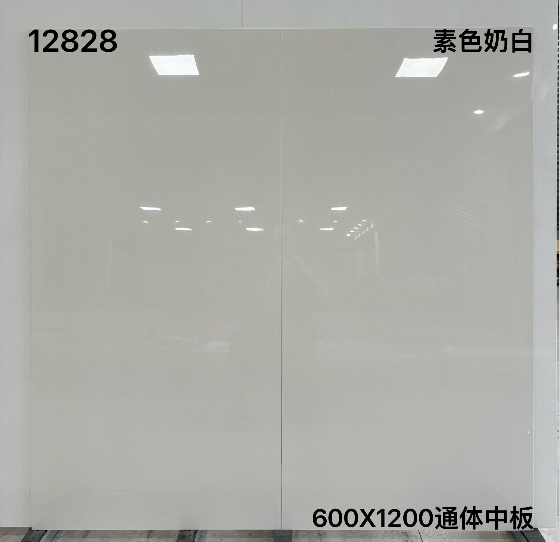600×1200中板黄色系-3庄 - 图片 5
